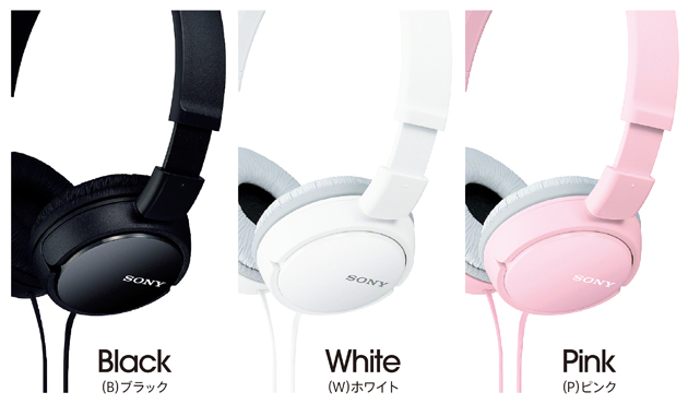 e-TREND｜ソニー（SONY） MDR-ZX110/B [ステレオヘッドホン ブラック]