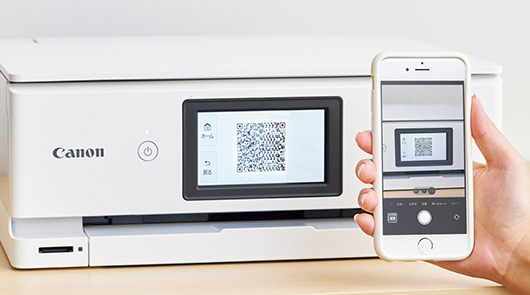 e-TREND｜キヤノン PIXUS XK500 [A4カラーインクジェット複合機 PIXUS
