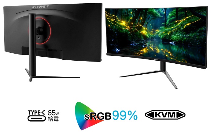 e-TREND｜JAPANNEXT JN-IPSC34UWQHDR-C65W-H [液晶ディスプレイ/34型