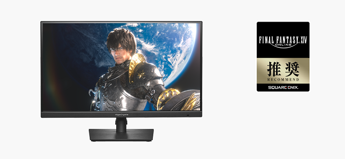 e-TREND｜アイ・オー・データ EX-GDQ271JA [180Hz WQHD対応 27型