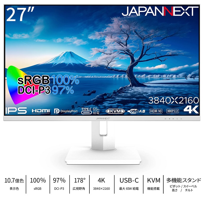 e-TREND｜JAPANNEXT JN-IPS27UHDR-C65W-HSP-W [液晶ディスプレイ 27型