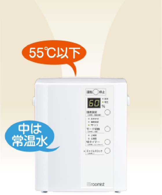 e-TREND｜三菱重工空調システム SHE35XD-W [roomist スチームファン