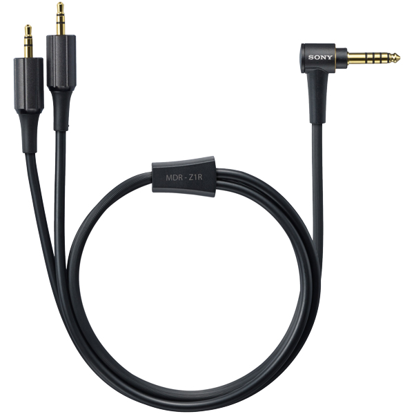 e-TREND｜ソニー（SONY） MDR-Z1R [ステレオヘッドホン]