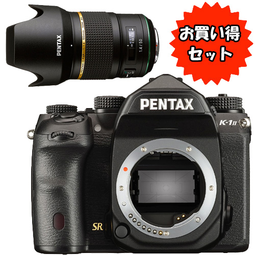 e-TREND｜ペンタックス ☆お得なレンズセット☆ K-1 MarkII BODY