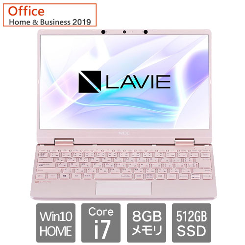 e-TREND｜NEC PC-NM750RAG [LAVIE Note Mobile - NM750/RAG メタリック
