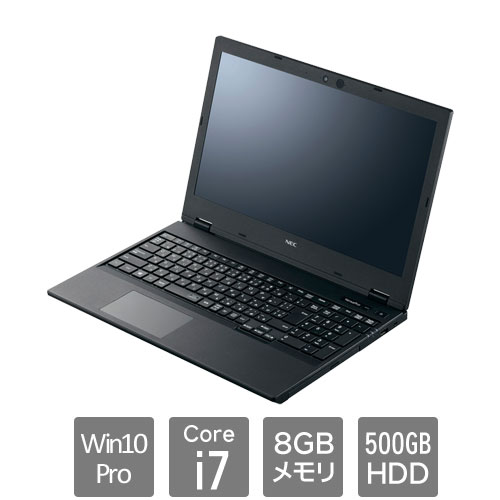 e-TREND｜NEC VersaPro PC-VKH18XD7A3S7 [VX (Core i7 8GB HDD500GB