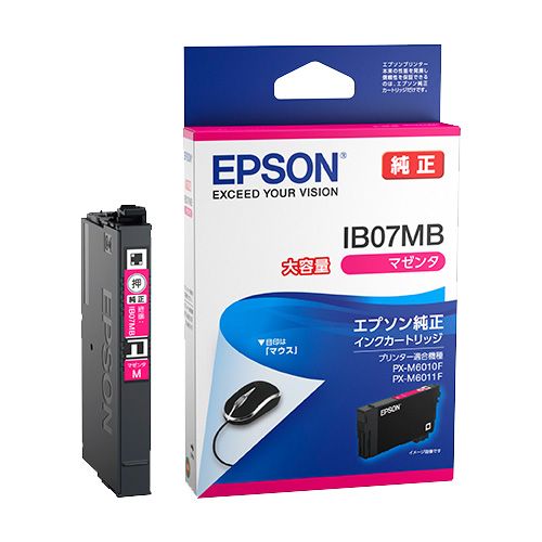 e-TREND｜エプソン PX-M6010F [A3カラーIJ複合機/1段カセット/4.3型