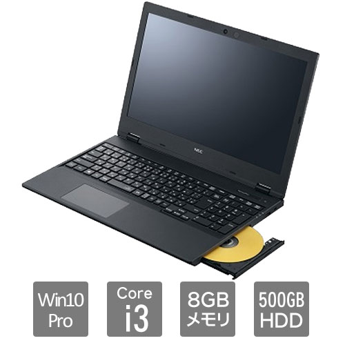 e-TREND｜NEC ☆台数限定☆PC-VRL21FBGS316 [VersaPro VF(i3-8145U 8GB