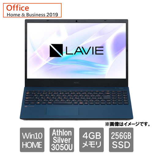 e-TREND｜NEC PC-N1515AAL [LAVIE N15 - N1515/AAL(Athlon Silver