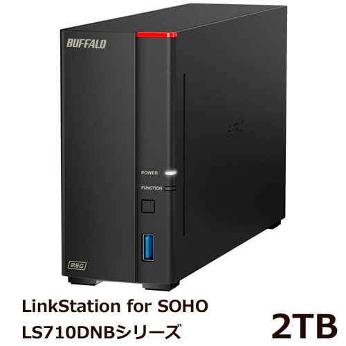 e-TREND｜バッファロー LS210DN0301B [LinkStation for SOHO NAS専用