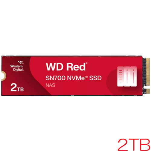 e-TREND｜ウエスタンデジタル WDS200T2X0E [WD_BLACK SN850X NVMe SSD