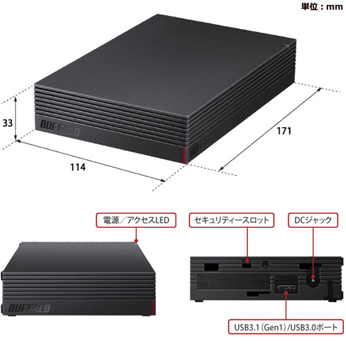 e-TREND｜バッファロー ☆限定特価☆HD-NRLD4.0U3-BA [USB3.1/USB2.0