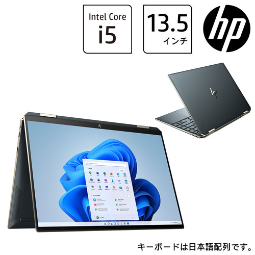 e-TREND｜HP 54K64PA-AAAA [HP Spectre x360 14-ea(i5 8GB SSD512GB