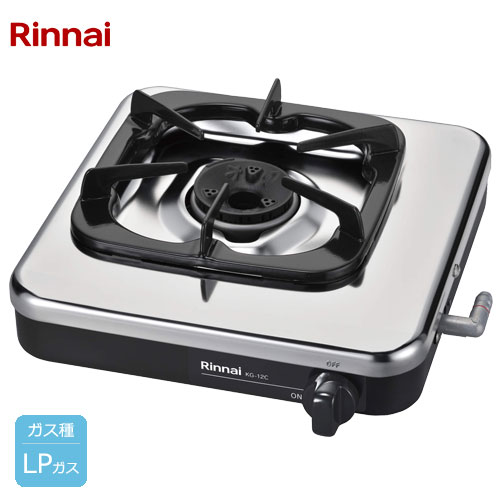 e-TREND｜リンナイ KG-12C 13A [一口ガスコンロ 都市ガス用]