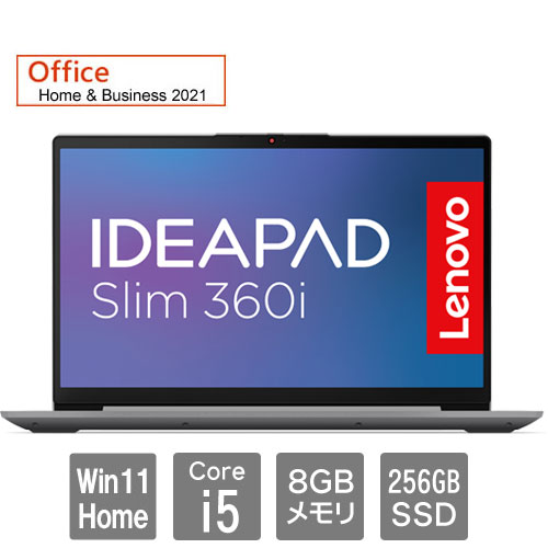 e-TREND｜レノボ・ジャパン 82H802XFJP [IdeaPad Slim 360i(i5-1155G7