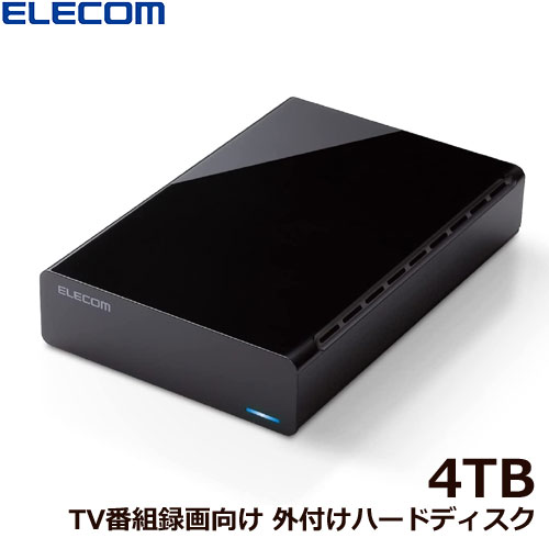 e-TREND｜エレコム ELD-HTV060UBK [外付けHDD ハードディスク 6TB