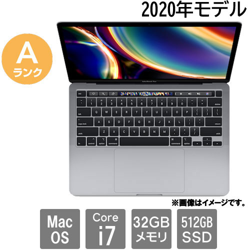 e-TREND｜Apple ☆中古パソコン・Aランク☆C02DV6KKML85 [MacBook Pro