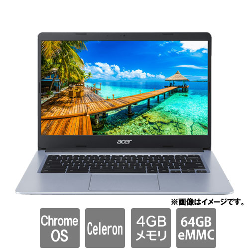e-TREND｜エイサー Chromebook 314 [CB314-1H-NF14P2 (Celeron 4GB