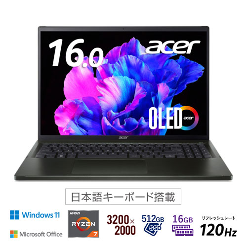 e-TREND｜富士通 バリュー LIFEBOOK FMVA0G01AP [LIFEBOOK A5515/TX