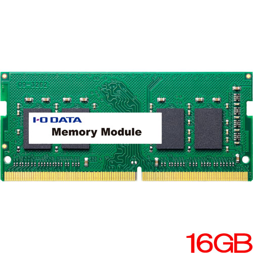 e-TREND｜アイ・オー・データ SDZ3200-C16G/ST [PC4-3200対応 ノートPC