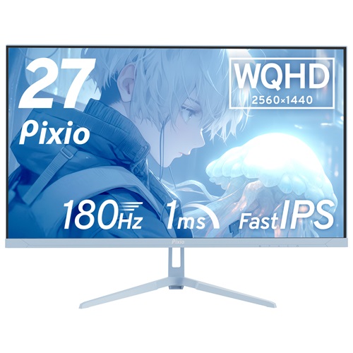 e-TREND｜Pixio PX278WAVEB-O [PX278 WAVE Pastel Blue ゲーミング