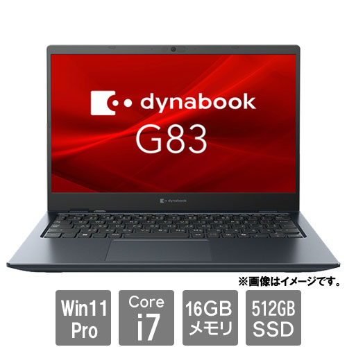 e-TREND｜Dynabook A6A4VYF3121A [dynabook BA86/VY(Ryzen 5 220 16GB