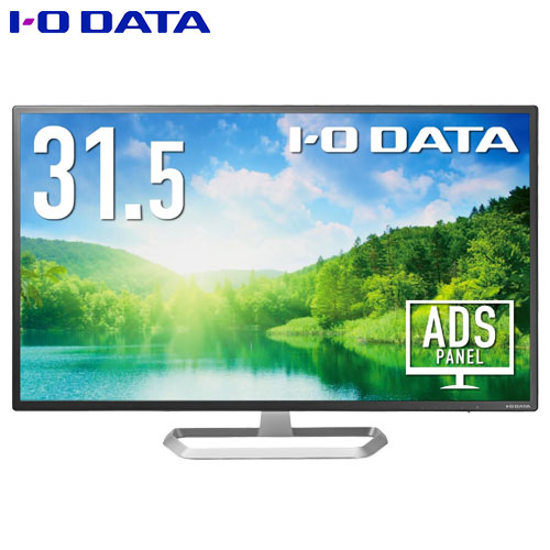 e-TREND｜アイ・オー・データ LCD-DF321XDB-A/UE [ワイド液晶