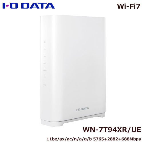 e-TREND｜Synology RT2600ac [高速無線LANルータ 11a/b/g/n/ac VPN