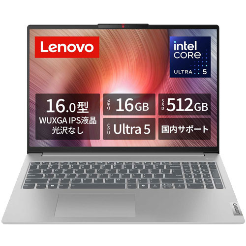 e-TREND｜レノボ・ジャパン 83DC006NEC [IdeaPad Slim 5i Gen 9 (Core