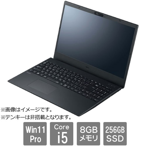 値下げします Fujitsu A7511/GW Office2021Pro 値下げします Fujitsu