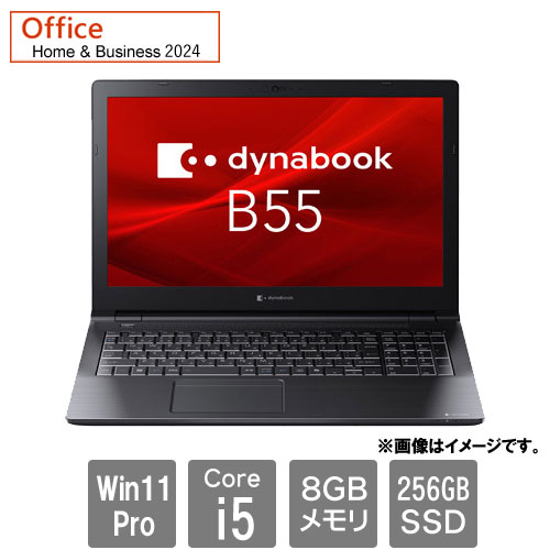 e-TREND｜Dynabook A6BWLYL8561A [☆dynabook B55/LY(Core i5-1334U