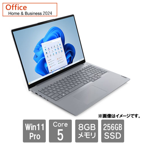 e-TREND｜レノボ・ジャパン Lenovo ThinkBook 21SH000WJP [ThinkBook
