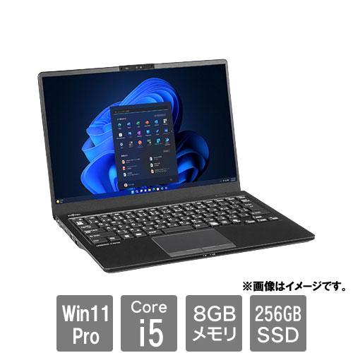 e-TREND｜富士通 FMVU87031P [LIFEBOOK U5414/SX (i5-1335U 8GB