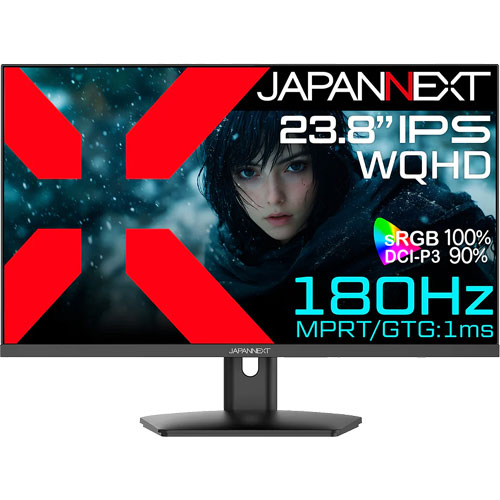 e-TREND｜イーヤマ G-MASTER GB2470HSU-B6 [ゲーミングディスプレイ