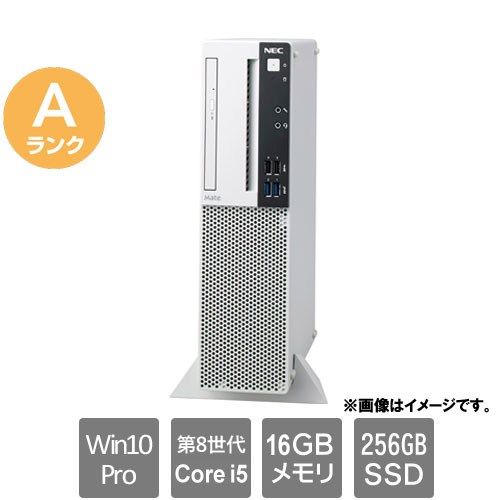 e-TREND｜NEC ☆中古パソコン・Aランク☆PC-MJM28LZGADS3 [Mate MJM28