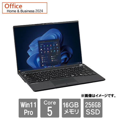 e-TREND｜富士通 バリュー LIFEBOOK FMVU81089P [LIFEBOOK U9413/RX