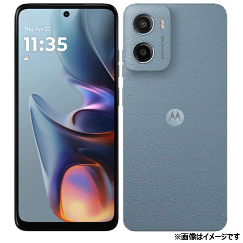 e-TREND｜ファーウェイ（Huawei） ART-L29N/Aurora Blue [HUAWEI P40