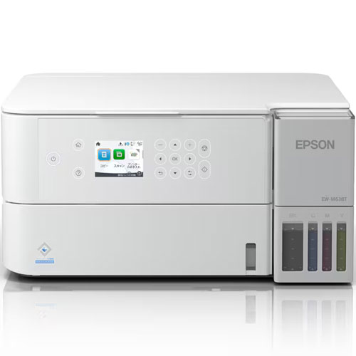 e-TREND｜キヤノン PIXUS TS5430WH [A4カラーインクジェット複合機