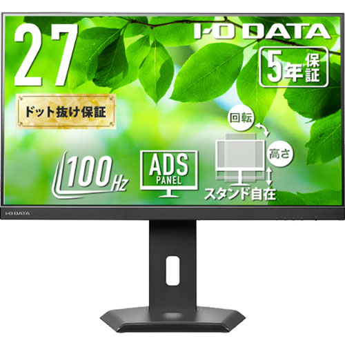 e-TREND｜レノボ・ジャパン TC_VISUAL Comm 63A1GAR1JP [ThinkVision