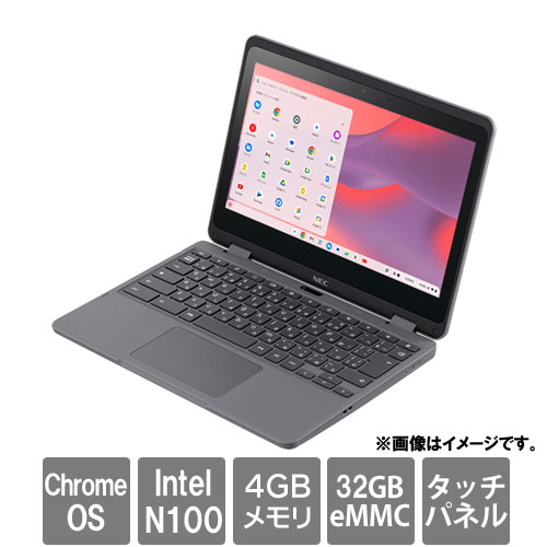 e-TREND｜NEC PC-YAY34V21A4J4 [Chromebook Y4 (Intel N100 4GB