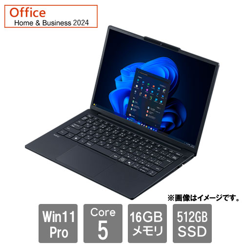 e-TREND｜富士通 FMVU81043P [LIFEBOOK U9313/RX (i5-1335U 8GB