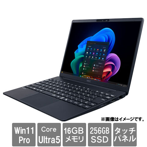 e-TREND｜Dynabook A6SJKYLC231B [dynabook SJ73/KY(Core i5-1235U