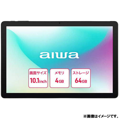 e-TREND｜レノボ・ジャパン ZA3V0031JP [Lenovo Yoga Smart Tab