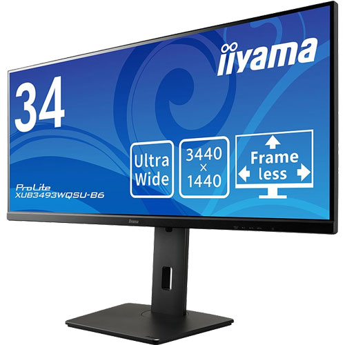 e-TREND｜BenQ MA320U-JP [Mac向け31.5型4Kディスプレイ/USB Type-C