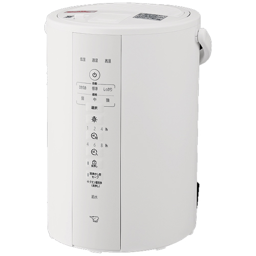 e-TREND｜アイリスオーヤマ AHM-MHU40A-W [スチーム式加湿器 400ml