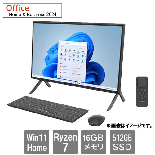 e-TREND｜NEC LAVIE Home All-in-one PC-HA770RAB [LAVIE Home AiO