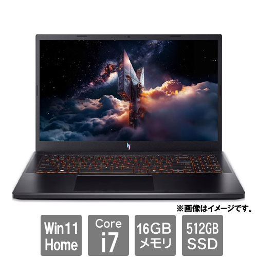 e-TREND｜富士通 FMVU8102CP [LIFEBOOK U9413/RX (i7-1370P 16GB