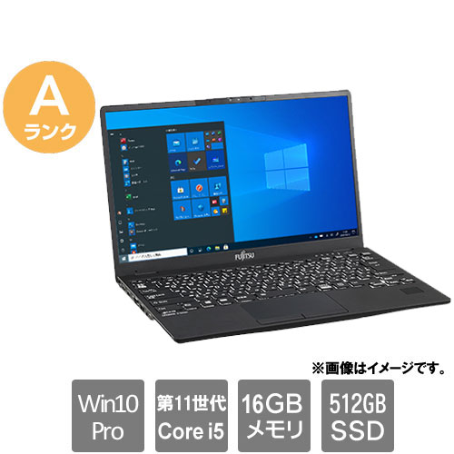 e-TREND｜富士通 ☆中古パソコン・Aランク☆FMVU34013 [LIFEBOOK U9311