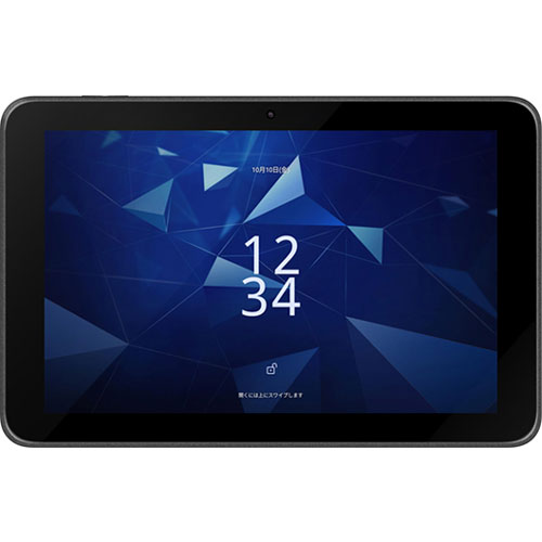 e-TREND｜JENESIS geanee JT10-X [10.1 MT8168 2GB 32GB WiFi Android10]