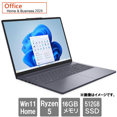 e-TREND｜パナソニック CF-LV9RDQVS [Lets note LV9 (i5-10310U 16GB